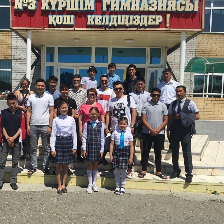 Республикалық деңгейдегі КТК ойыншылары мектебімізге қонаққа келді