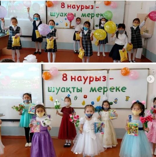Халықаралық әйелдер күні мерекесіне арналған "Ана-өмір шуағы"