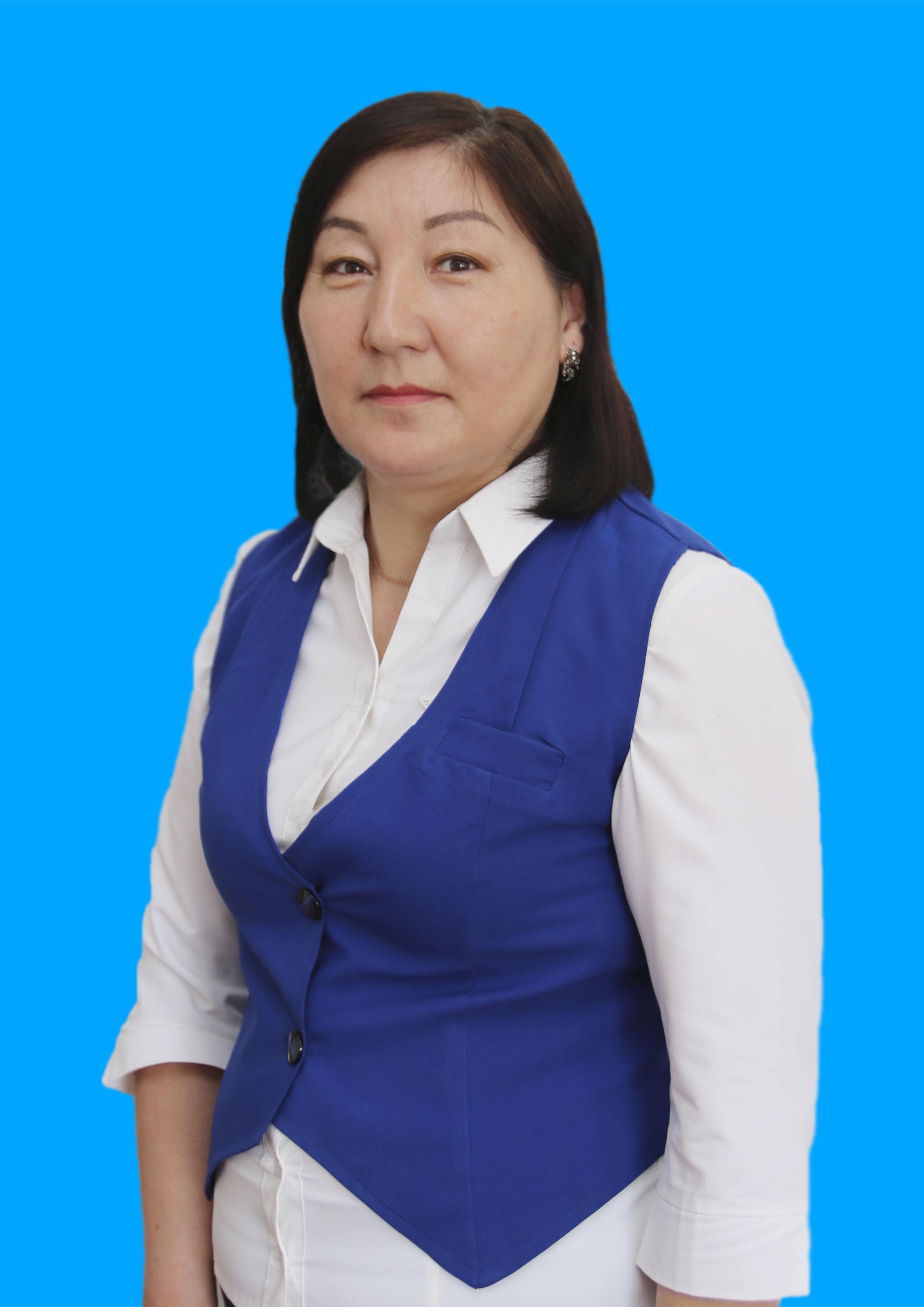 Смагулова Роза Сабыровна