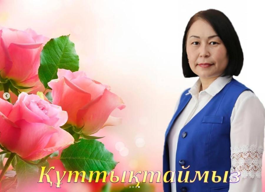 № 3 Күршім гимназиясы - білімнің нәрі толған, шуағы шашылған кереметтей орда.
