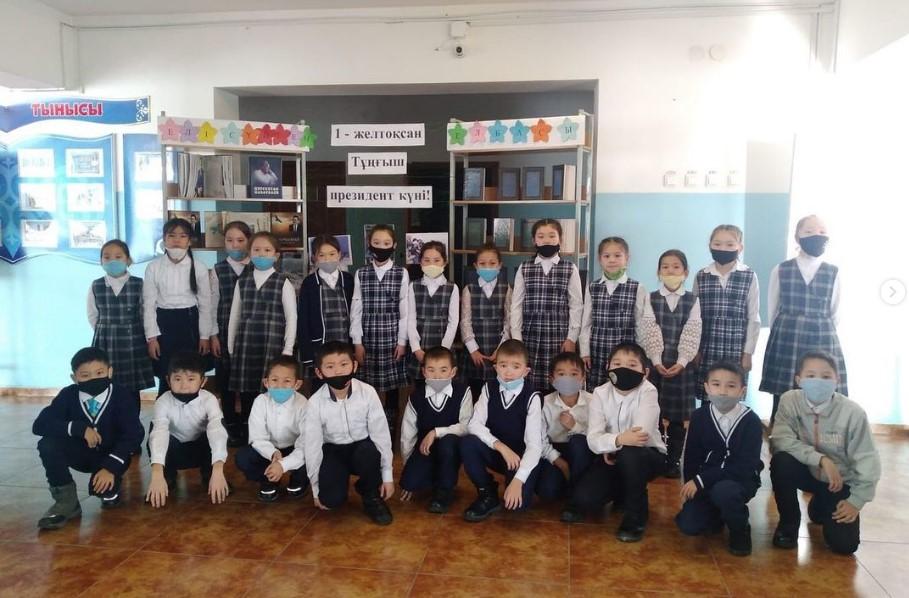 " Елін сүйген,елі сүйген Елбасы"
