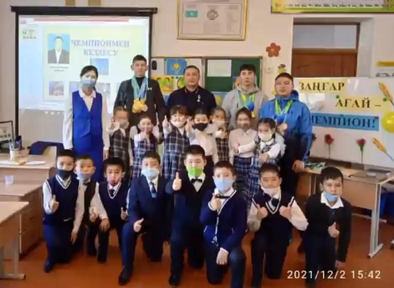 «Заңғар ағай – чемпион!»