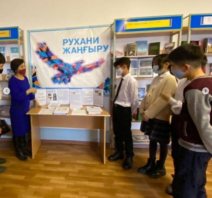 "Экология - ел тағдыры. Семей ядролық полигонының жабылуына 30 жыл!"