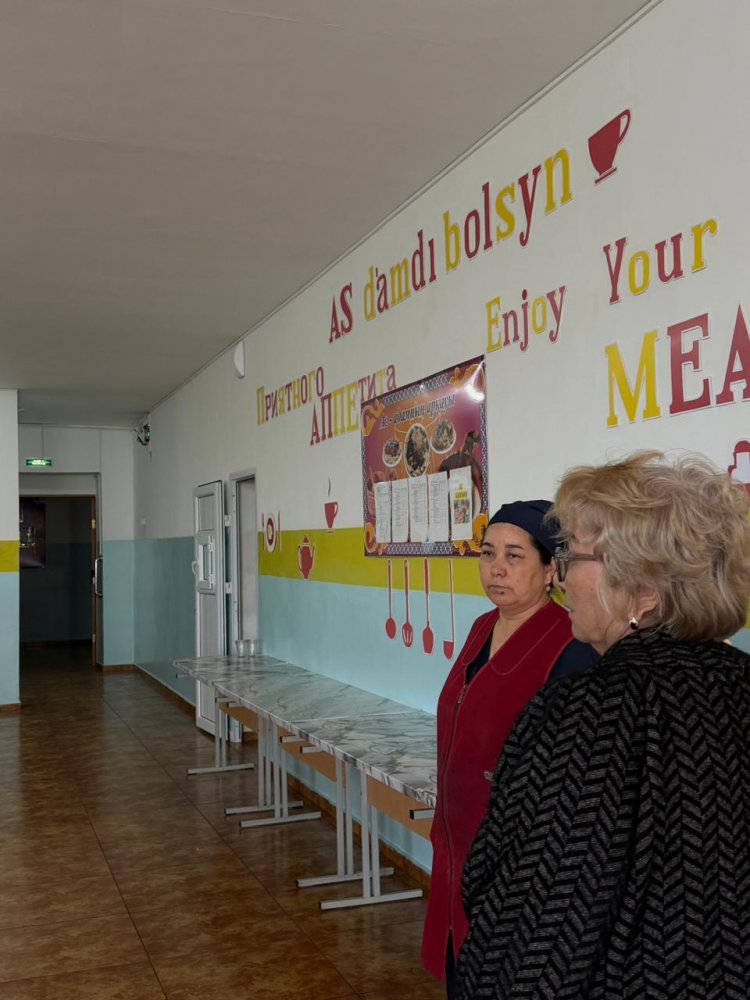 Асхана жұмысы, мәзірдің сәйкестігі, тағам сапасы және санитарлық талаптардың сақталуы тексерілді.